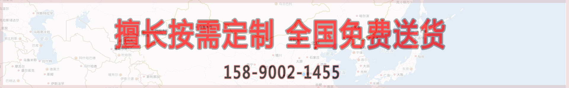 自動孕育裝置常見問題