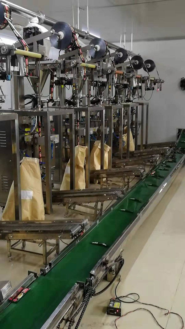 咖啡包裝機(jī)