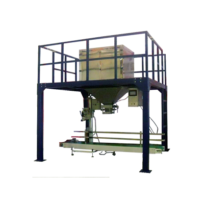 平臺式雙斗稱重顆粒包裝機組