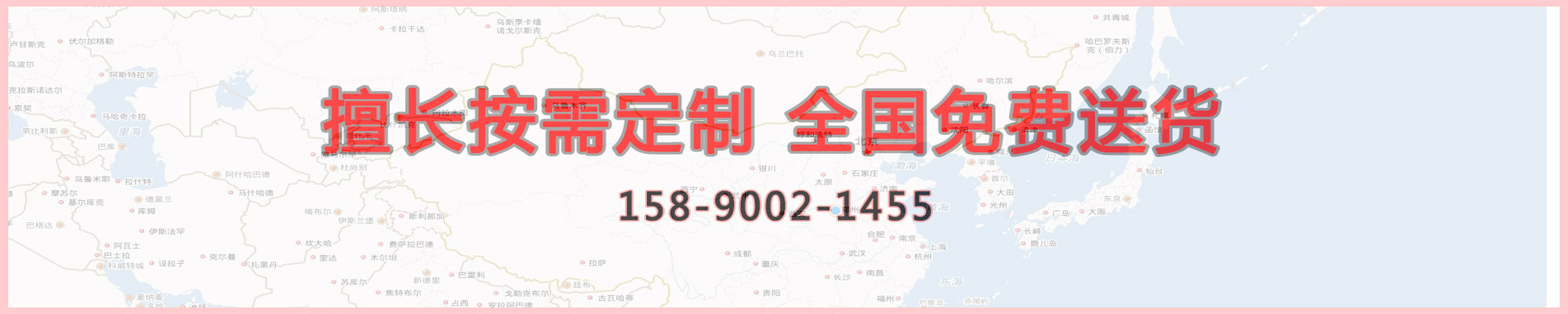 顆粒包裝機(jī)