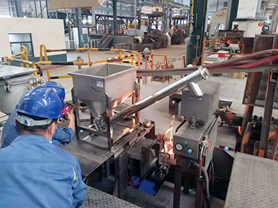 孕育劑加料機(jī)